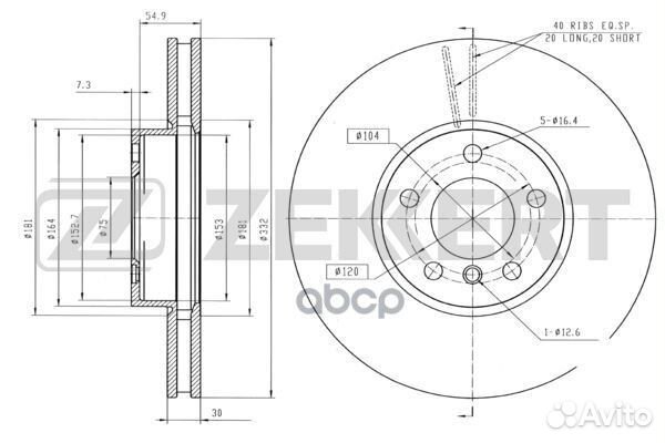 Диск торм. перед. BMW X5 (E70 F15 F85) 06- X