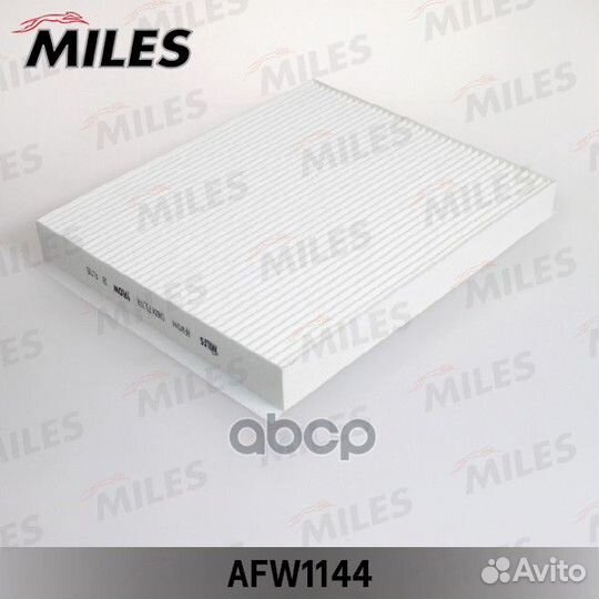 AFW1144 miles Фильтр салона AFW1144 Miles