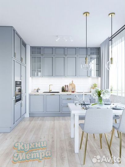 Кухня на заказ