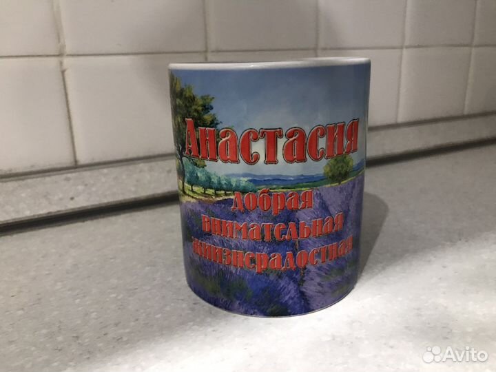 Чашки, кружки, чайники, товары для кухни,листайте