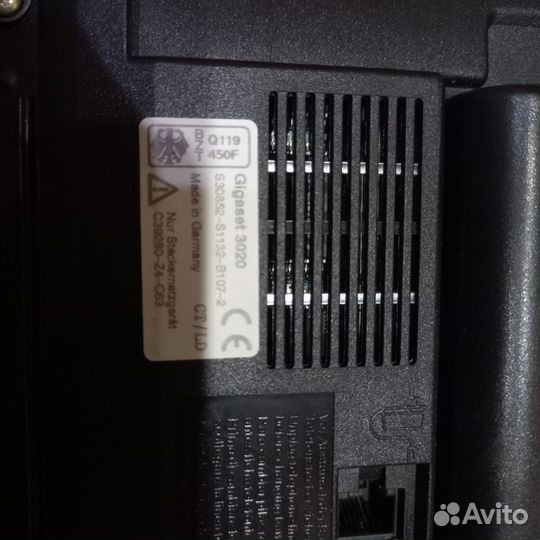 Стационарный телефон siemens