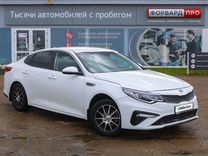 Kia Optima 2.0 AT, 2019, 76 000 км, с пробегом, цена 1 950 000 руб.