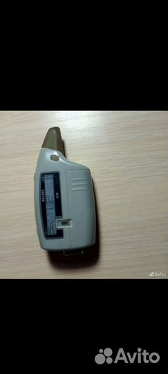 Брелок сигнализации шархан