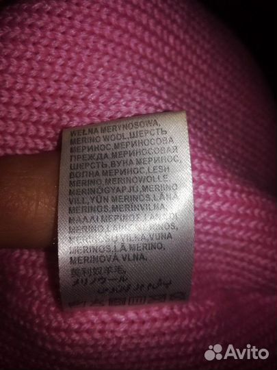 Шапка зимняя для девочки