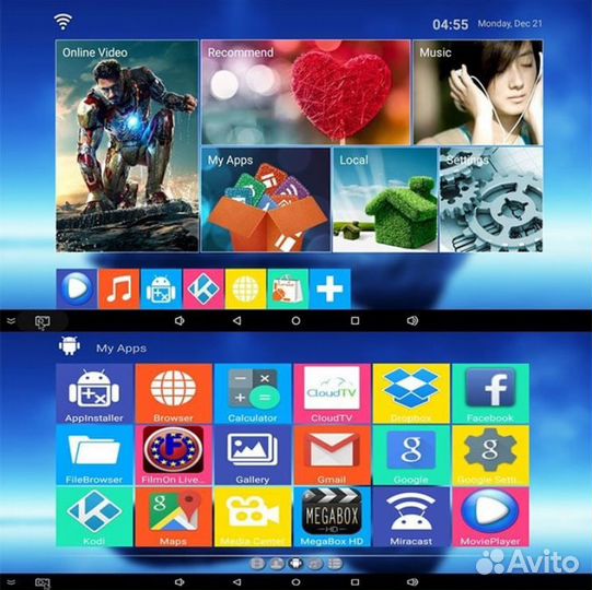 Медиа плеер (Cortex A7, Android10.1, 1Гб, Flash 8Г