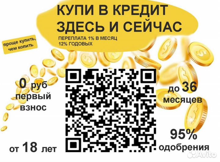 iPhone 15 Pro, 128 ГБ
