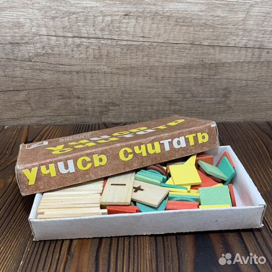 Игрушка Деревянная Учись Считать СССР Ретро СССР