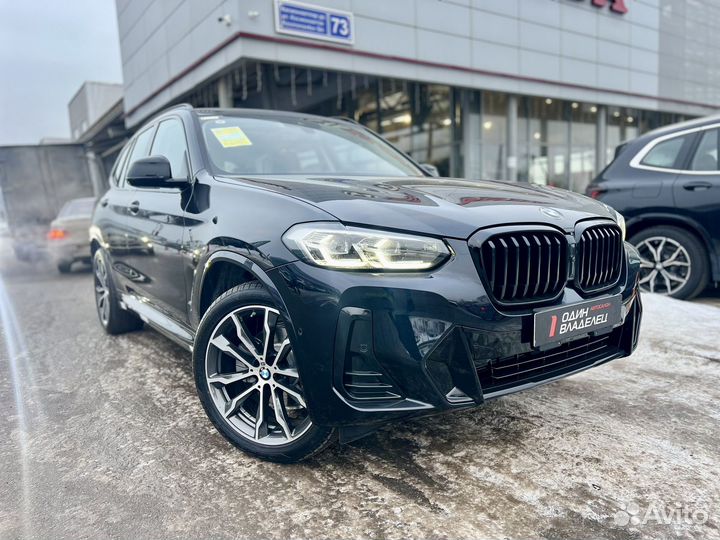 BMW X3 2.0 AT, 2024, 20 км