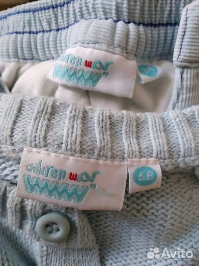 Комплект для мальчика р74