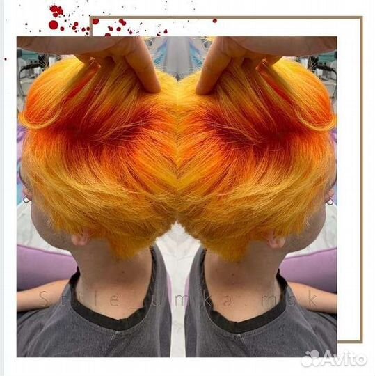 Цветное окрашивание Антоцианин