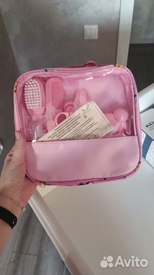 Набор для малыша гигиенический