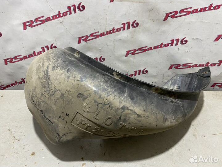 Подкрылок задний правый Лада Приора