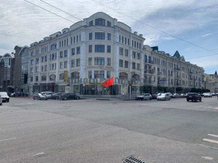 Офис, Карла Маркса ул., 20