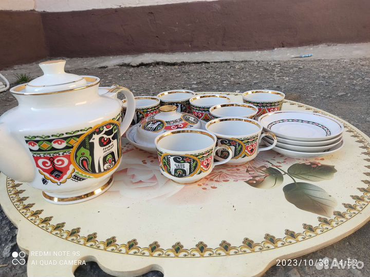 Чайный сервиз СССР