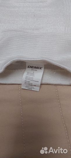 Наколенники demix