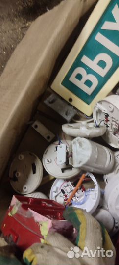 Охранно-пожарная система вэрс пк 4