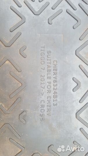 Коврик в багажник черри тиго 7