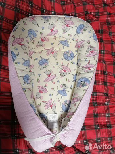 Кокон для новорожденных