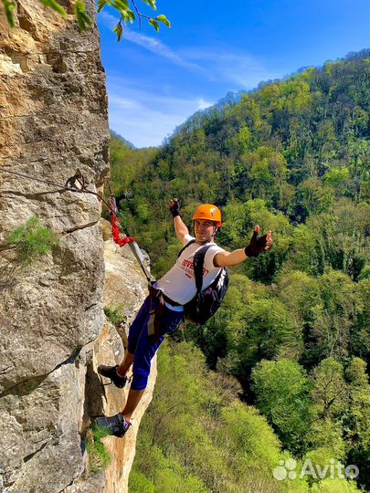 Виа-феррата в Сочи