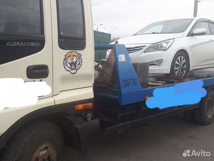 Услуги эвакуатора 24 часа