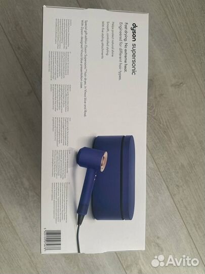 Фен dyson supersonic