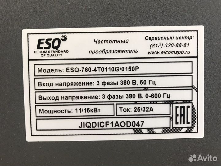 Частотный преобразователь ESQ 760-4T-0110G/0150P