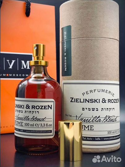 Zielinski rozen vanilla blend