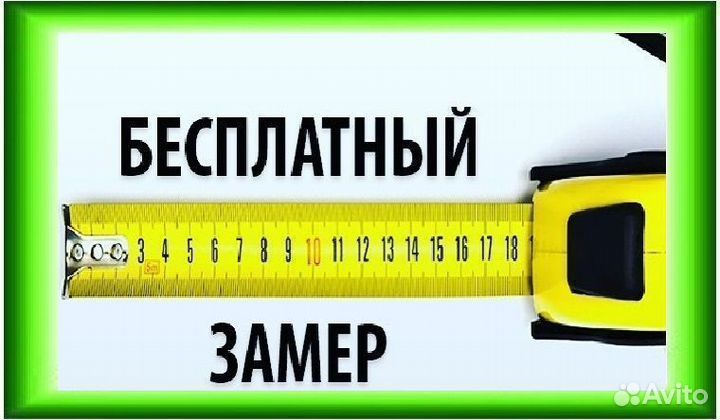 Окно Rehau 70мм