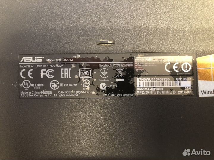 Ноутбук asus x553ma
