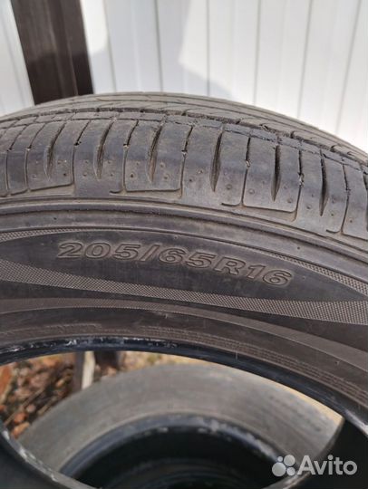 Nexen Classe Premiere 205/65 R16