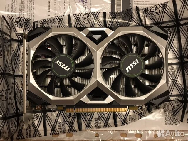 Msi gtx 1650 4gb