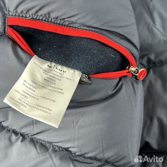 Джинсовая пуховая куртка kiton