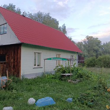 Дом 53 м² на участке 35 сот.
