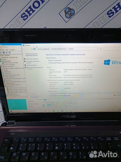 Ноутбук asus K43s i5 +SSD+гарантия