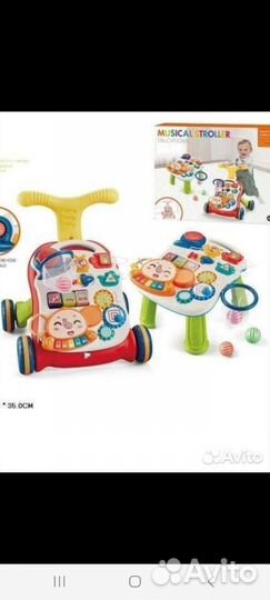 Ходунки каталка столик