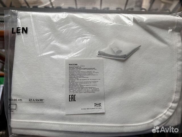 Наматрасник IKEA Len