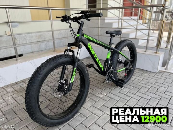 Фэтбайк в Казани