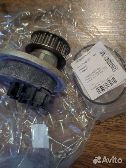 Помпа для lanos