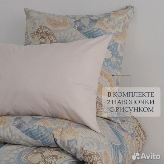 Постельное белье 2 сп Сатин Fairy tale (Сказка)