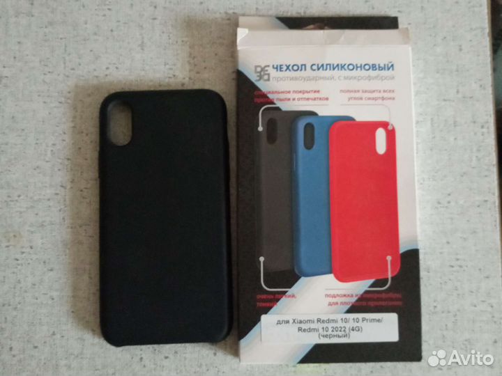 Чехол на iPhone 10 xs