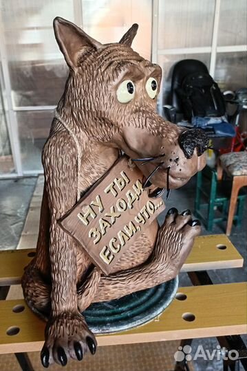 Копилка. волк. керамика