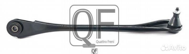 Рычаг подвески