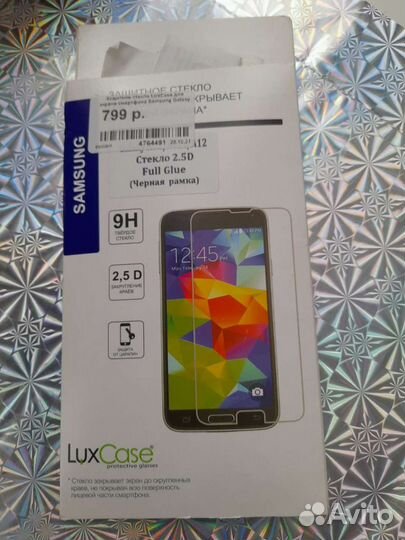 Защитное стекло samsung