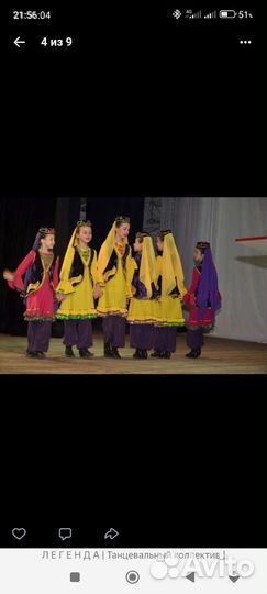 Татарский национальный костюм