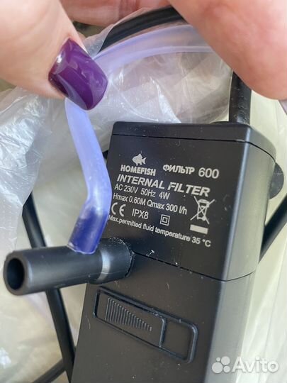 Фильтр для аквариума