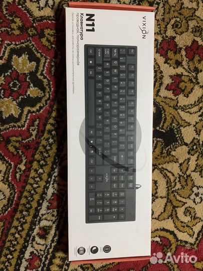 Клавиатура