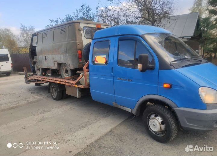 Эвакуатор-манипулятор 24/7