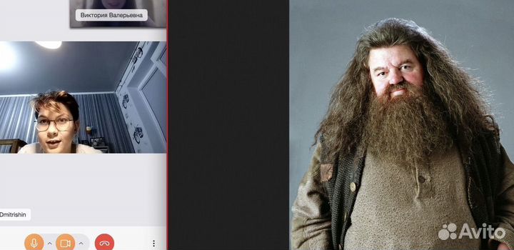 Репетитор по английскому языку