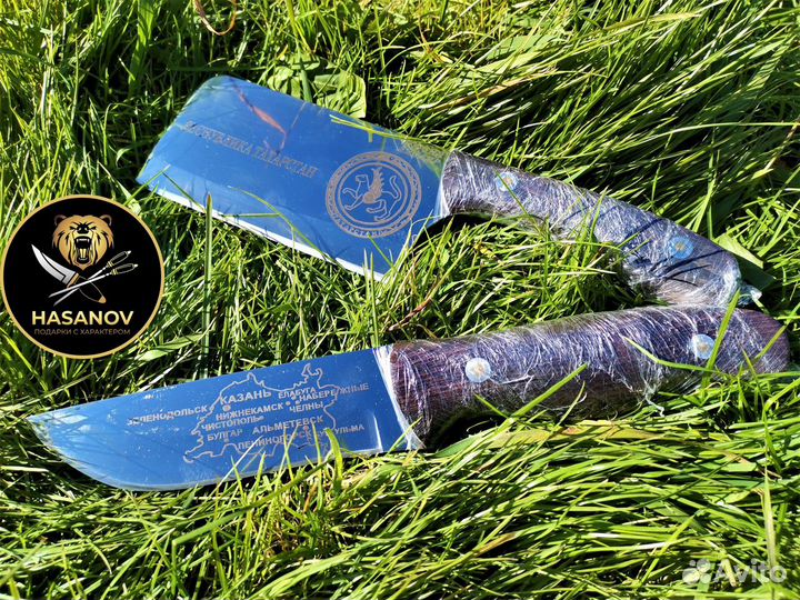 Набор для шашлыка 