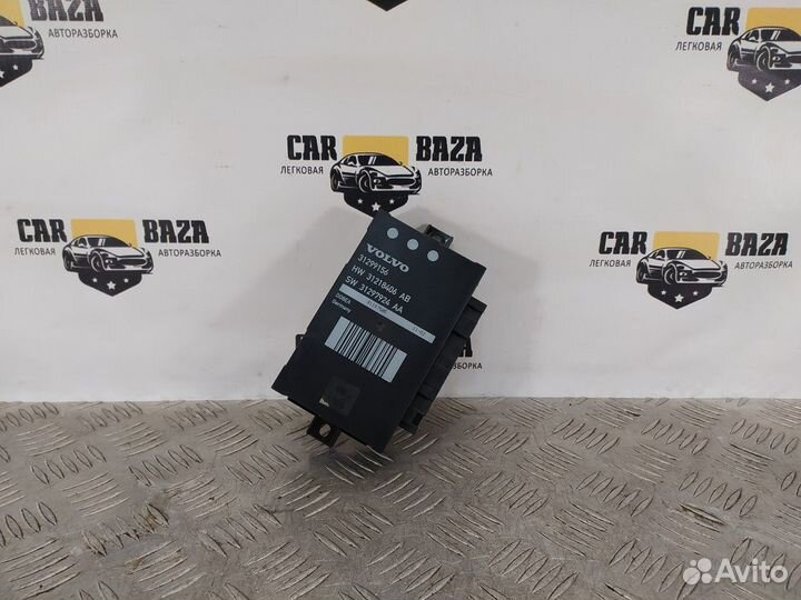 Блок управления крышки багажника Volvo XC60